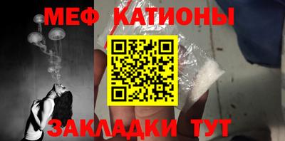 МДПВ Белореченск