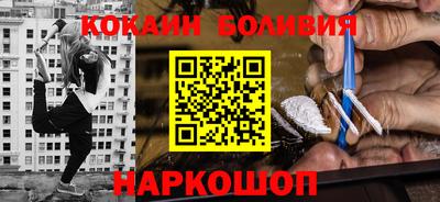 МДПВ Белореченск