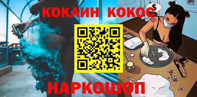 МДПВ Белореченск