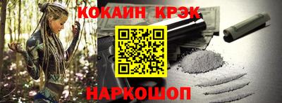 МДПВ Белореченск