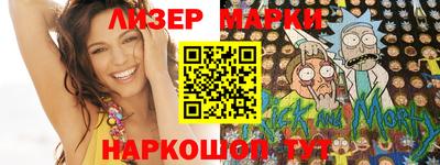 МДПВ Белореченск