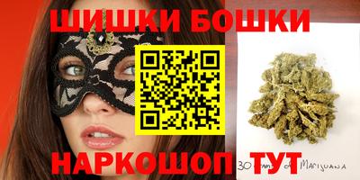 кокаин перу Белорецк