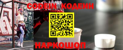 МДПВ Белореченск
