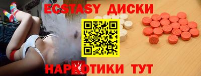МДПВ Белореченск