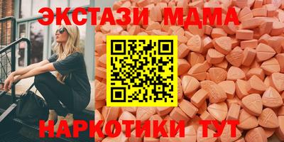 МДПВ Белореченск