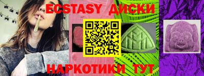 МДПВ Белореченск