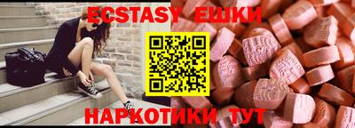 МДПВ Белореченск