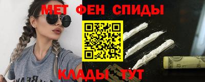 МДПВ Белореченск