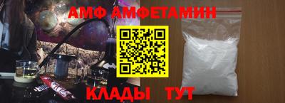 МДПВ Белореченск