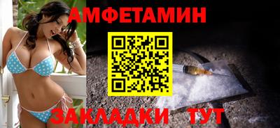 МДПВ Белореченск