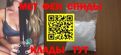 кокаин перу Белорецк