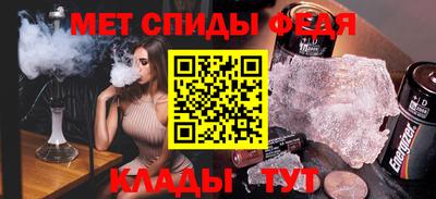 кокаин перу Белорецк