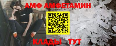 МДПВ Белореченск