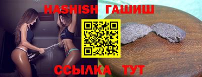 кокаин перу Белорецк